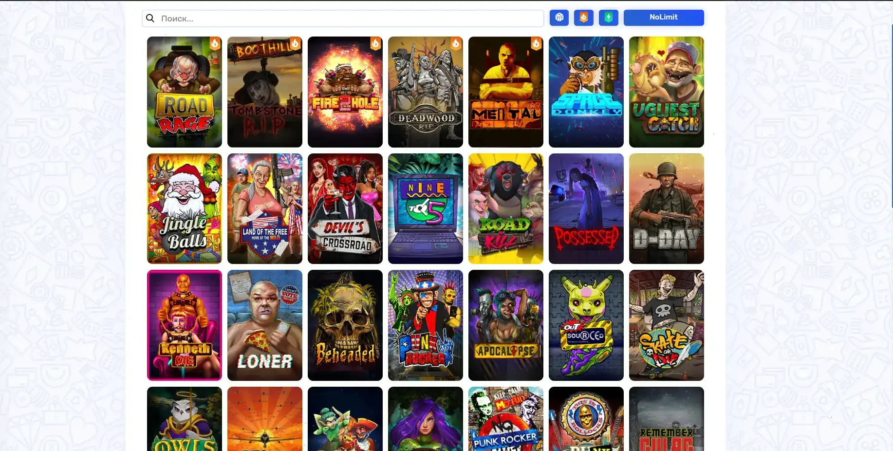 Служба поддержки казино Tip Top